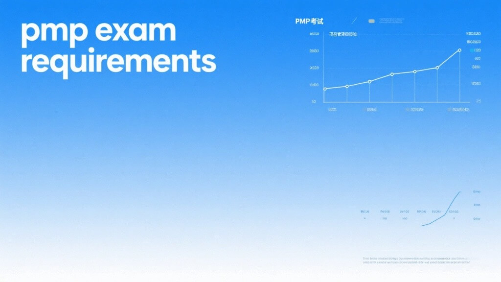 What are the pmp exam requirements? Education, experience, training requirements